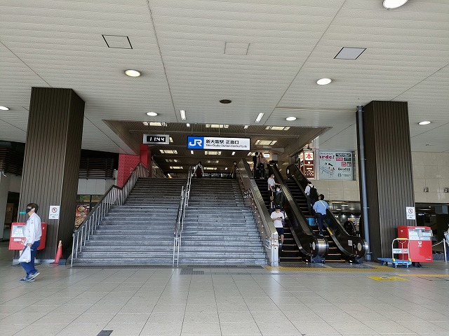 新大阪駅正面